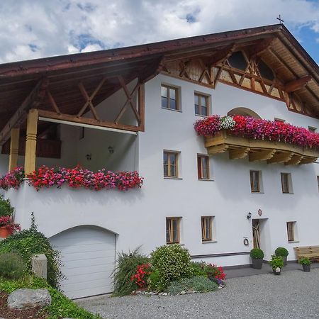 Hoarachhof Villa Innsbruck Exterior photo